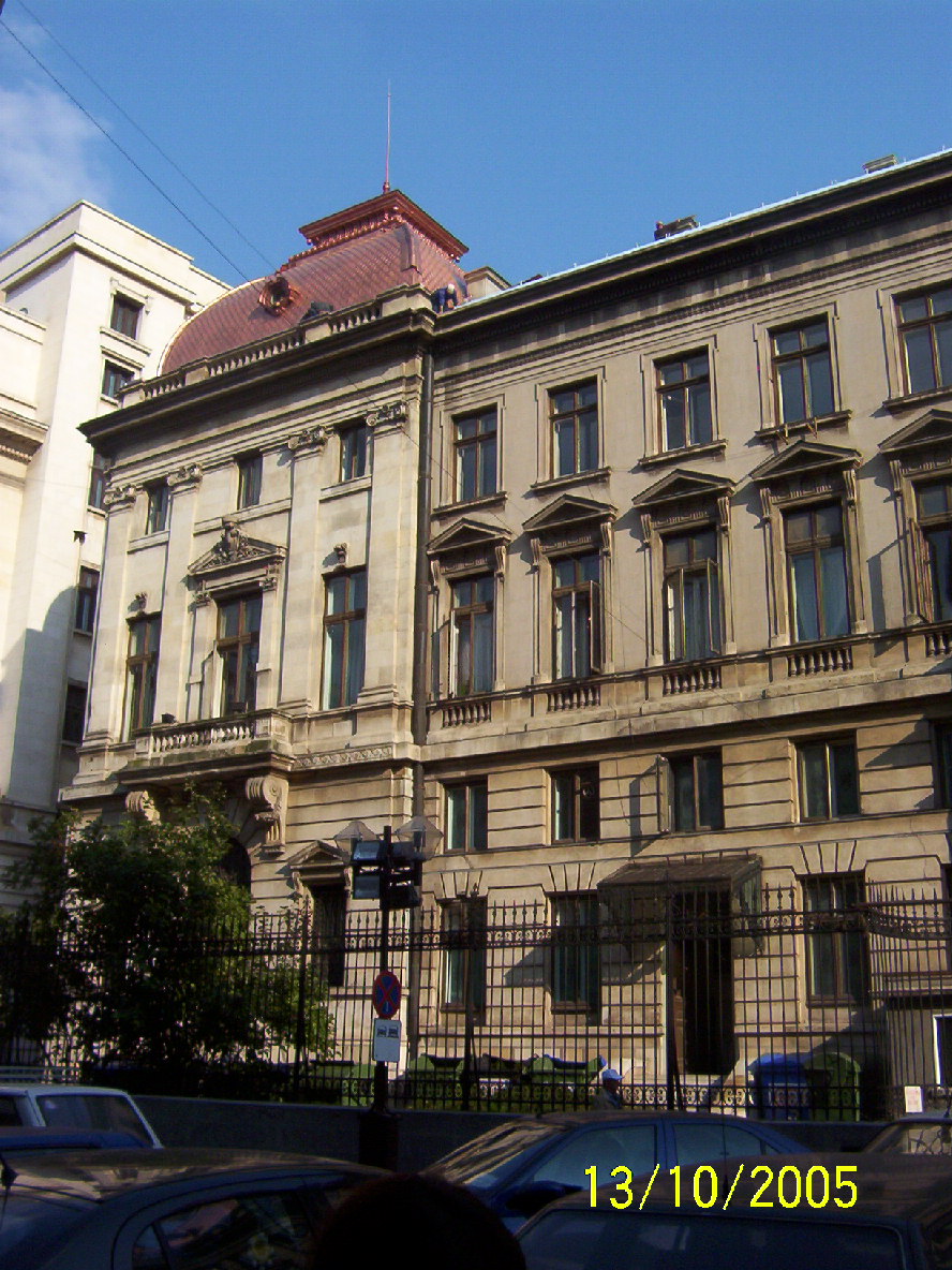 Banca Nationala a Romaniei (BNR)